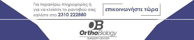 Orthobiology_CTA